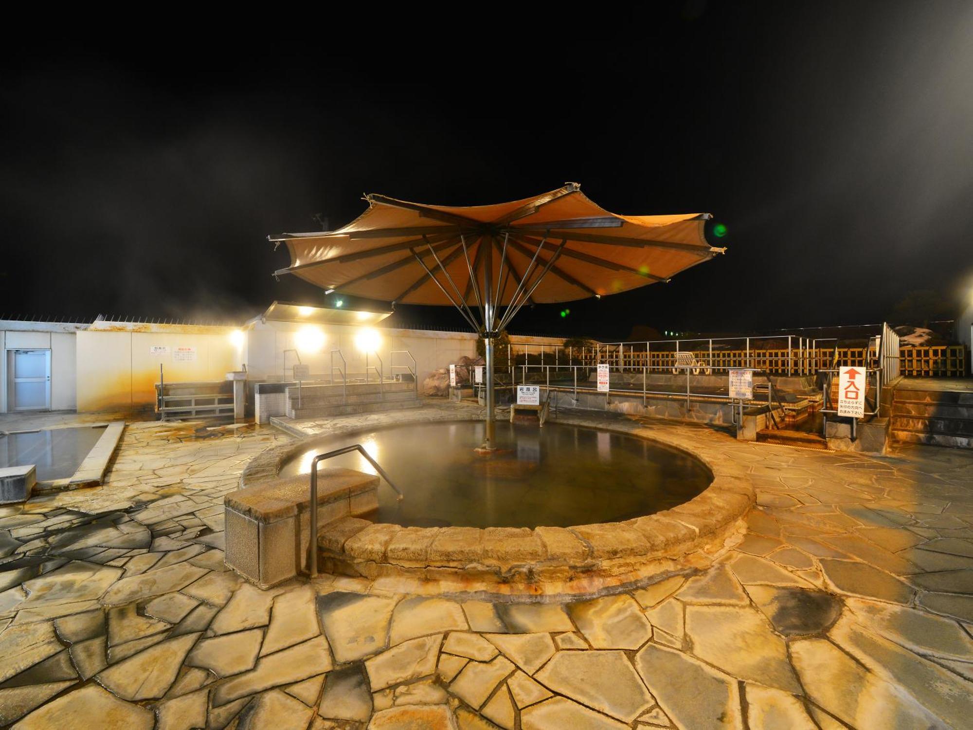 Higashimaeonsen Shinwanoyu Hotel Akitaya 北斗市 エクステリア 写真